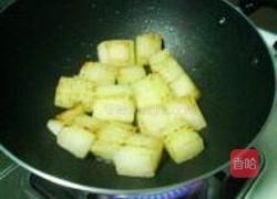红烧冬瓜的做法图解3
