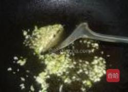 青椒爆炒牛里脊的做法图解9