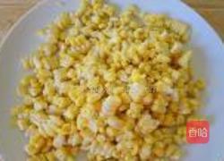 玉米烙的做法图解1