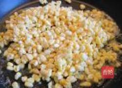 玉米烙的做法图解6