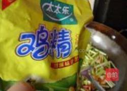 双椒韭黄的做法图解8