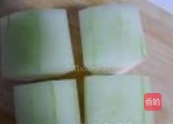 茄汁冬瓜菊的做法图解2