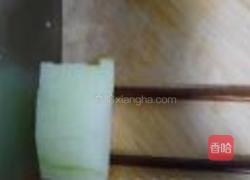 茄汁冬瓜菊的做法图解4