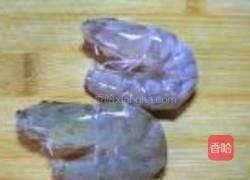 玛瑙蜜汁虾的做法图解2