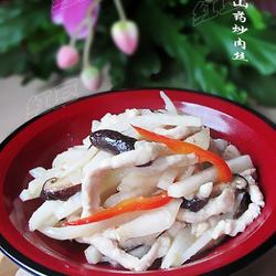 山药炒肉丝的做法[图]