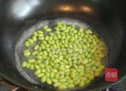 香辣毛豆煮带鱼的做法图解5