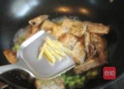 香辣毛豆煮带鱼的做法图解7