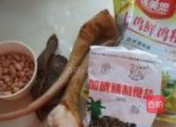 猪尾巴炖萝卜干的做法图解1