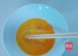 臭菜煎鸡蛋的做法图解5