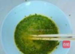 臭菜煎鸡蛋的做法图解6