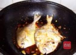 红烧鲳鱼的做法图解4