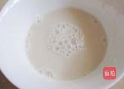 红枣花馒头的做法图解3