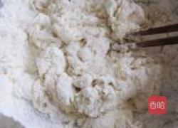 红枣花馒头的做法图解4