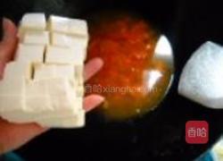 茄汁豆花鱼的做法图解9