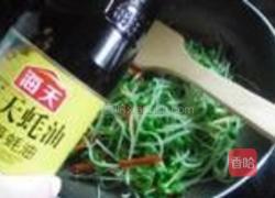 红椒炒绿芽的做法图解8