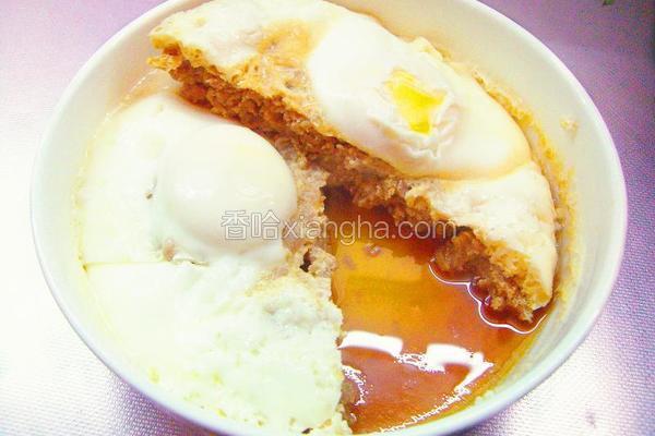 太阳肉
