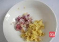 红枣枸杞蒸鸡的做法图解3