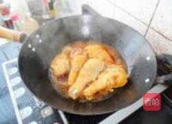 家常炖鸡腿的做法图解3