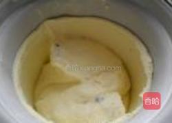 蜜豆鲜奶冰淇淋的做法图解15
