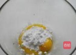 蜜豆鲜奶冰淇淋的做法图解2