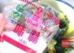 麻辣腌黄瓜的做法图解12