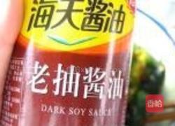 麻辣腌黄瓜的做法图解8