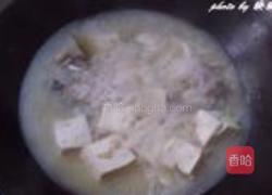 咖喱鱼头豆腐汤的做法图解5