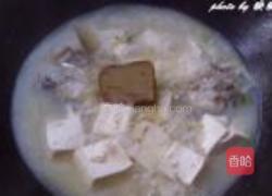 咖喱鱼头豆腐汤的做法图解6