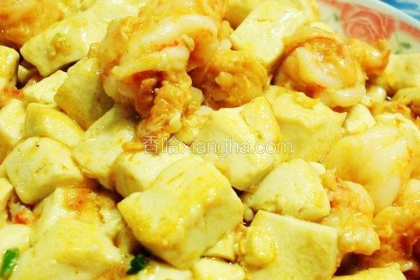 虾仁烧豆腐