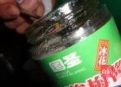 酸梅酱蒸鳗鱼的做法图解3