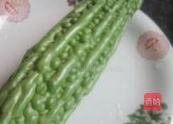 苦瓜炒腊肉的做法图解1