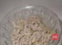 莴笋叶拌粉丝的做法图解11