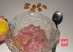 莴笋叶拌粉丝的做法图解3