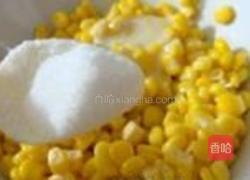 黄金玉米烙的做法图解3