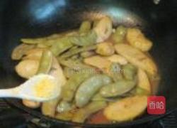 香沙芋烧扁豆的做法图解9
