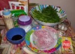 馅饼做法的做法图解1