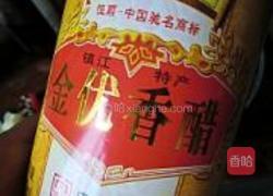 黄瓜拌皮蛋的做法图解7