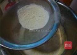 板栗铜锣烧的做法图解5