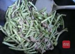 肉炒半边豆角的做法图解5