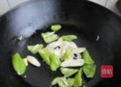 拆骨羊肉炒尖椒的做法图解3
