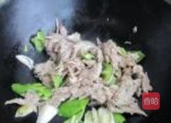 拆骨羊肉炒尖椒的做法图解4