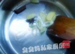 干烧鳜鱼的做法图解6