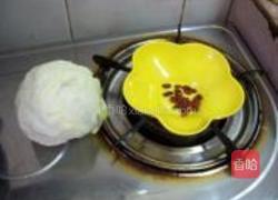 花样包菜的做法图解1