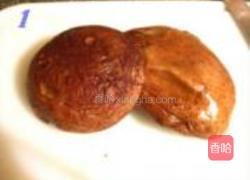 山寨斋鲍鱼的做法图解1