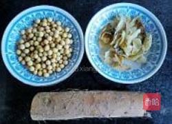 山药百合豆浆的做法图解1