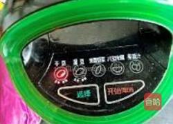 山药百合豆浆的做法图解5