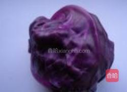 生拌紫甘蓝的做法图解1