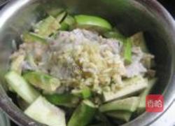 蟹酱茄子的做法图解9