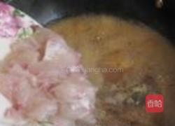 水煮鱼的做法图解11