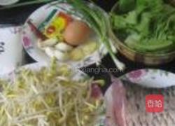 水煮鱼的做法图解1